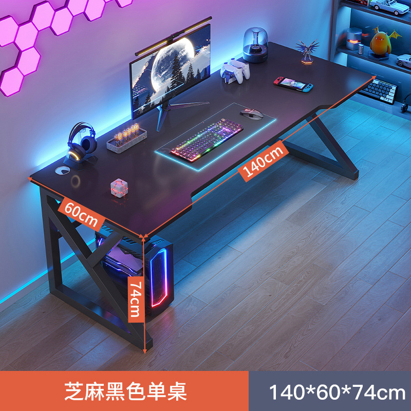 Escritorio de la computadora escritorio hogar e-sports mesa de fibra de carbono mesa de juego dormitorio escritorio individual estudiante aprendizaje escritura