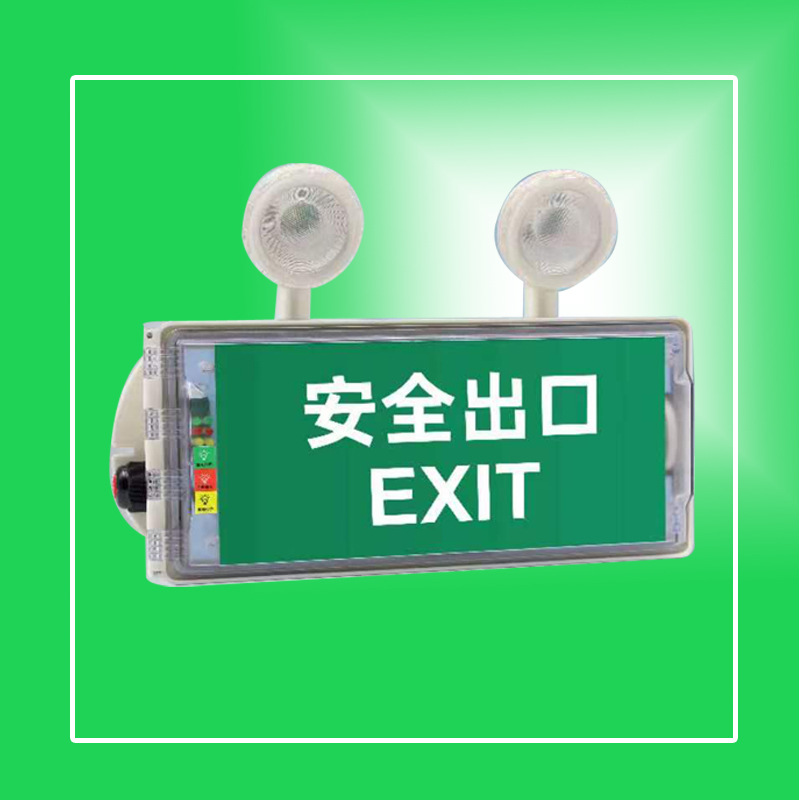 LED��������ȫ��Ӧ����־�ư�ȫ����ָʾ��ȫ�ܷ�����ɢָʾ