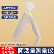 �I���ֳַλ����yԇ�x�W���ι����w�z���Ãx���п���׼�λ����yԇ