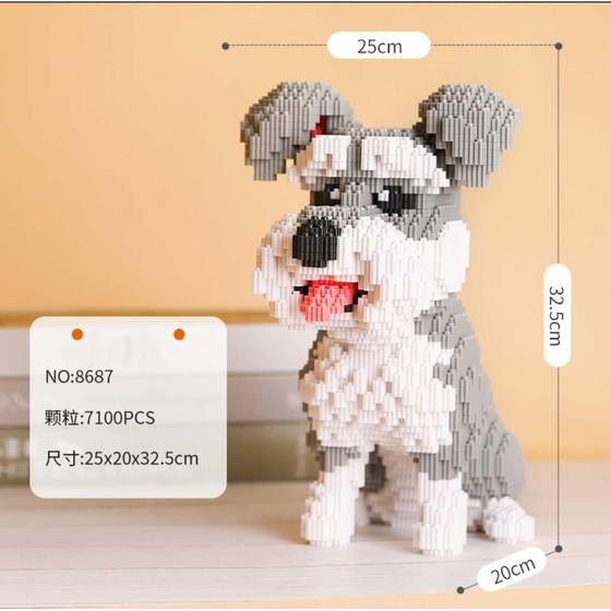 CLS Chao Le Sen building block assembling toy adult high difficulty puzzle children's jigsaw husky dog Mack dog