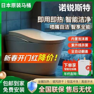 �¿�ԭ�b�ձ����� NEORESTϵ��һ�wʽ�����RͰȫ�ԄӼ���ʽ��ϴ��