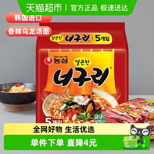 �n���M���r�ķ����������ԭζ��ζ���������B��С�������600g