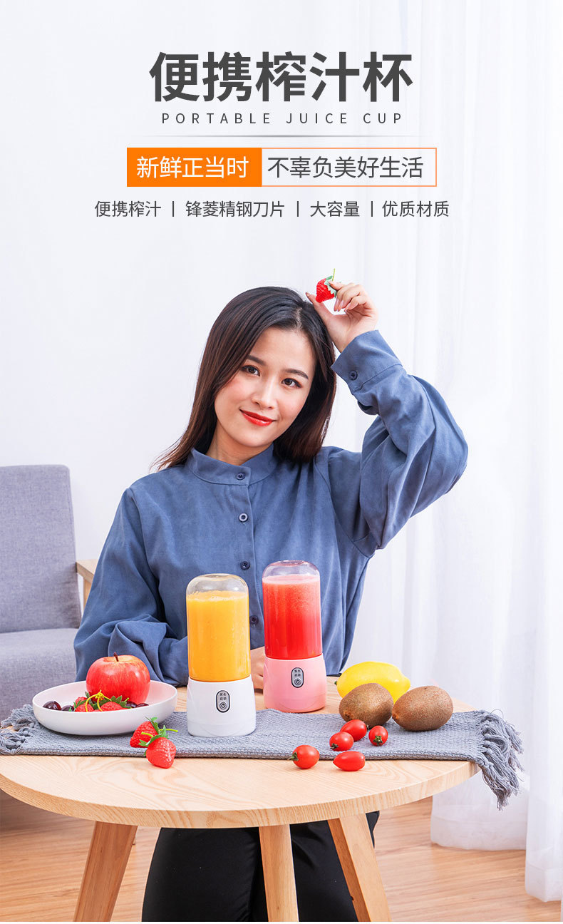 详情图片_19.jpg