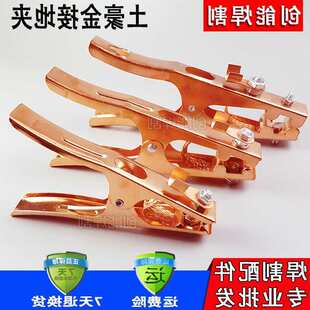 늺��C �廡���C 500A �ؾ��A�� �ӵ��Q �ӵ؊A �~���� ���F�A��