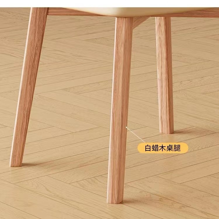 Sillas de comedor de madera maciza, sillas de mesa de comedor modernas y simples, taburetes de cuero nórdicos de restaurante japonés.