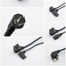 �S�ҹ���16A��������������о�Դ����H05VV-FH07RN-FH05SS-FC19