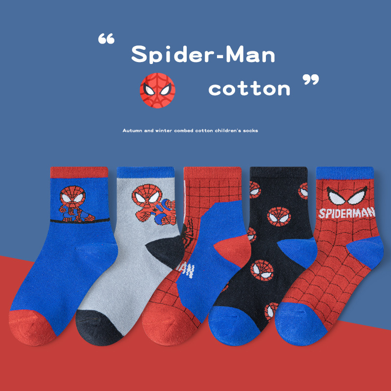 Calcetines de niño Spider-Man primavera y otoño transpirable algodón peinado media pantorrilla calcetines Otoño e Invierno medio y grande niños estudiante dibujos animados calcetines Jum