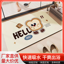 �l���g�T��ϴ�ֳ��_�| ԡ���M�T��ˮ���ͷ�����ˮϴ������؉|