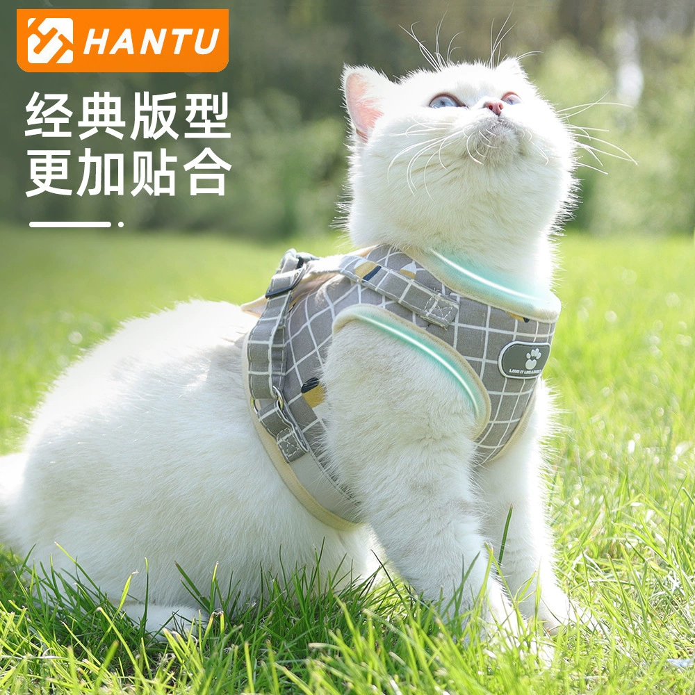 Трансграничный Новый нагрудный ремень для домашних животных Светоотражающая дышащая Тяговая веревка для собак Жилет для маленьких собак Тяговая веревка для домашних животных