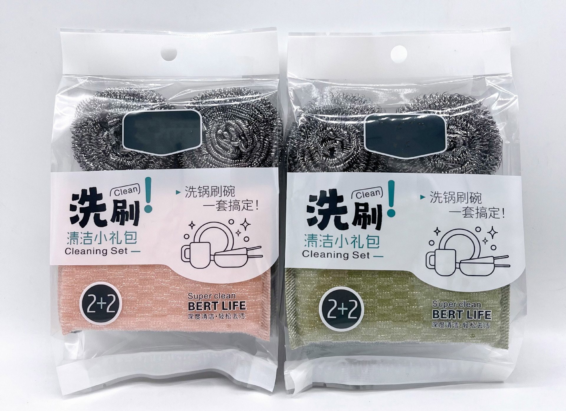 WP-018清洁小套装.jpg
