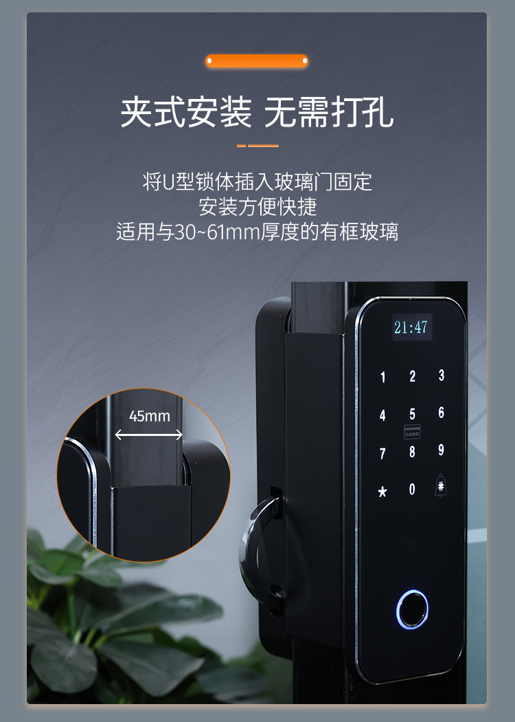详情_07