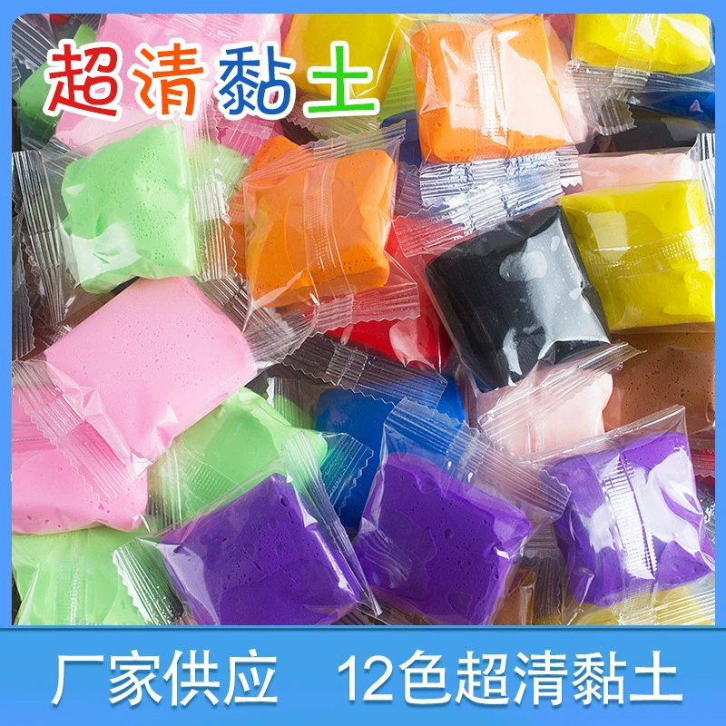 12 цветов Сверхлегкая глина космическая грязь Резина цветная грязевая глина 10 г загруженная глина оптовая продажа дети творческий ручной работы DIY