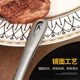 Kitchen Household 304 Stainless Steel Korean Barbecue Clip Barbecue Clip Food Clip Steak Food Clip Buffet Clip