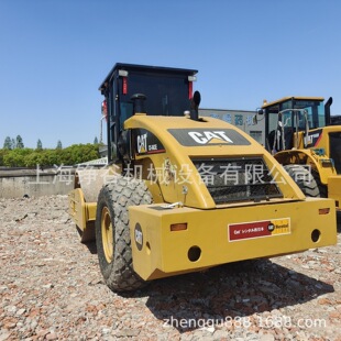 �F؛ֱ�N9����ɽ�ƿ��������C����CS-683��·�C 220320�����C