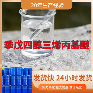�����Ĵ���ϩ������ Դ�^���S���I������������ϵۻ؏ͼ��r