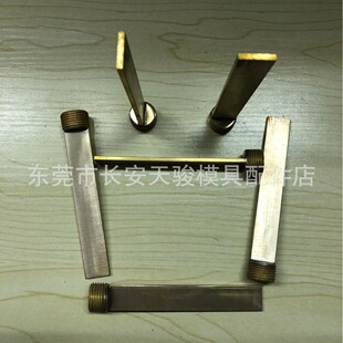 ����DME-EOC|BB-500-3/4|ģ�߸�ˮƬ|һ�w��ˮƬ|�\ˮ��ˮƬ