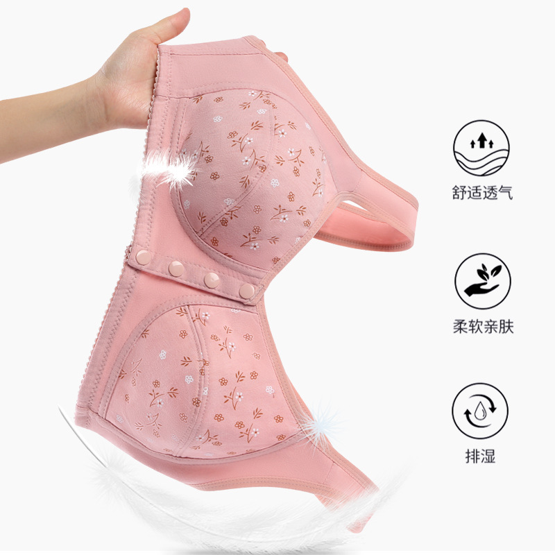 Nuevo impreso hebilla frontal ropa interior de las mujeres Chaleco de algodón suave sujetador de mediana edad y ancianos más el tamaño de la ropa interior inalámbrica mujeres