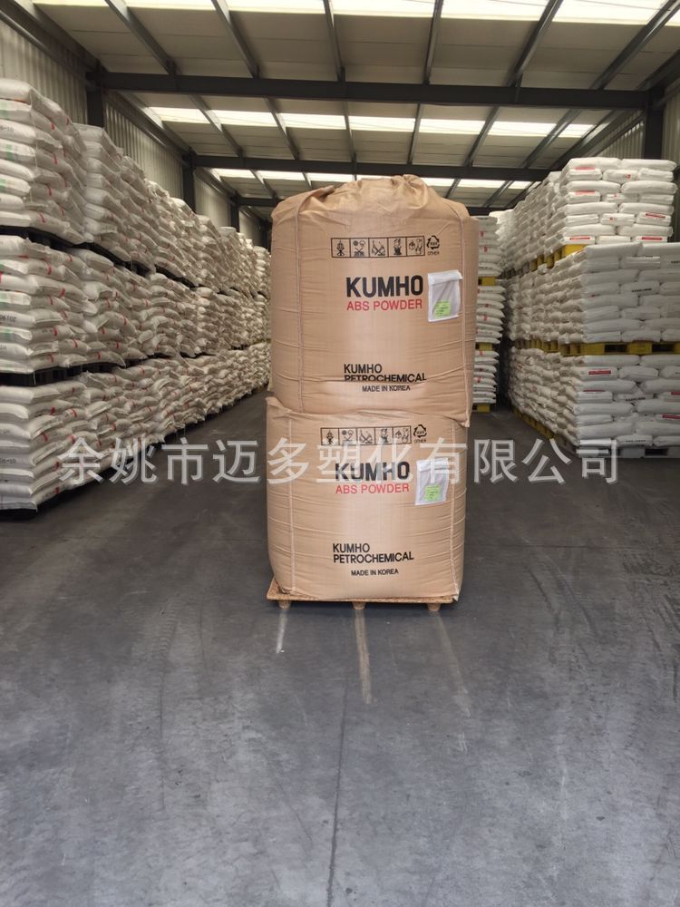 TIM图片20190702141343