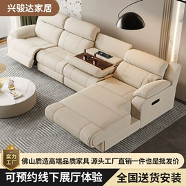 功能沙发;皮艺床;布艺床