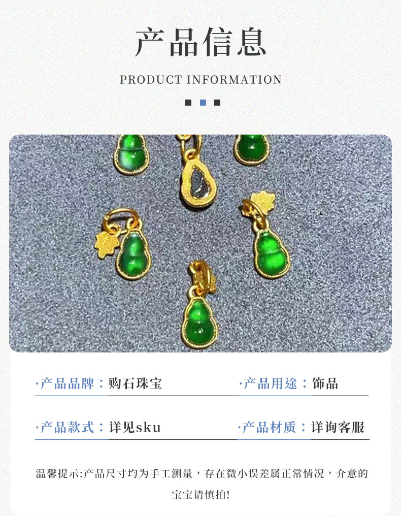 Natural Tourmaline Diamond Gourd S925 Silver Gold-Plated Through-Hole Accessories Bracelet String Decoration DIY Handmade Bead Semi-Finished Product
