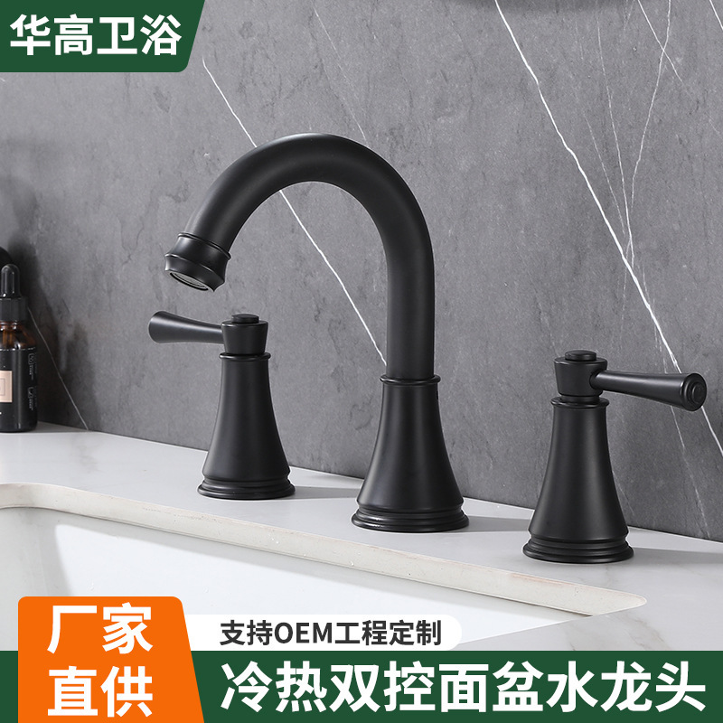 Directly Supplied from the Manufacturer, Simple and Elegant Dual-Control Basin Faucet for Home Bathroom Use, Hot and Cold Dual-Purpose Faucet