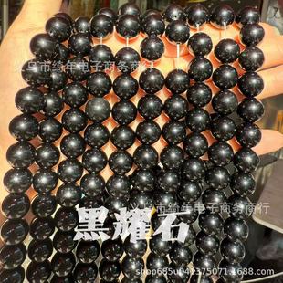 ��Ȼ�������ʯ�A��ɢ����Ʒdiy����������Ʒ�������l�L�