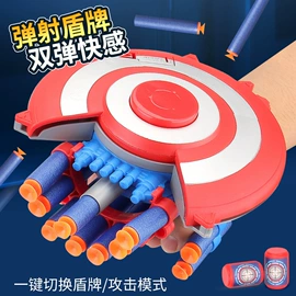 积木类;戏水玩具;惯性回力玩具