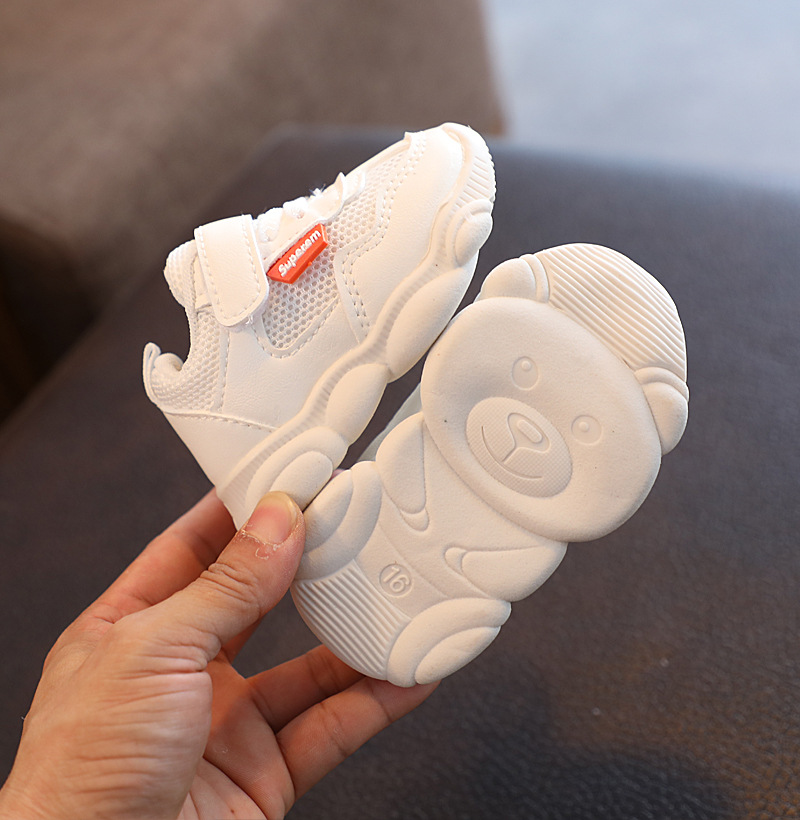 화이트 930 폭발