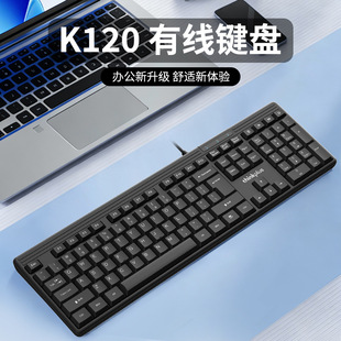 ��thinkplus�о��I�PK120 �����̄��k���I�P�Pӛ��̨ʽ��X���l