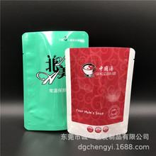 �A�Ʋ˰��b���͸ߜ��������ϰ��ƷʳƷ���r�������������X������