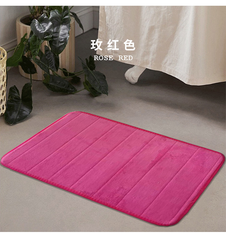 地垫,地毯,珊瑚绒地垫,亲水珊瑚绒垫,浴室门垫,亲水脚垫