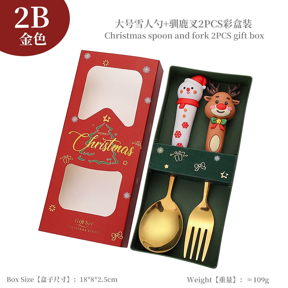 Christmas tableware set, large decorative spoon and fork, silver or titanium gold, 18 cm