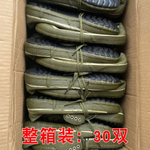 ��Ʒ΢��H�A3517���Ь܊Ӗ�S�zЬ�r�﹤�ظɻ�Ь�͎�ƽ��ޱ����