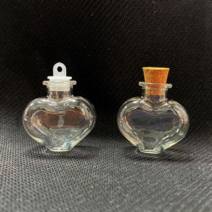 Cross-Border Hot-Selling Pet Wishing Bottle Mini Plastic Bottle DIY Special-Shaped Bottle Amazon Magic Set Box Accessories Wholesale