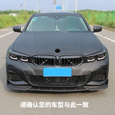 2019-2022 Bmw 3 Series G20: Big Surrounded