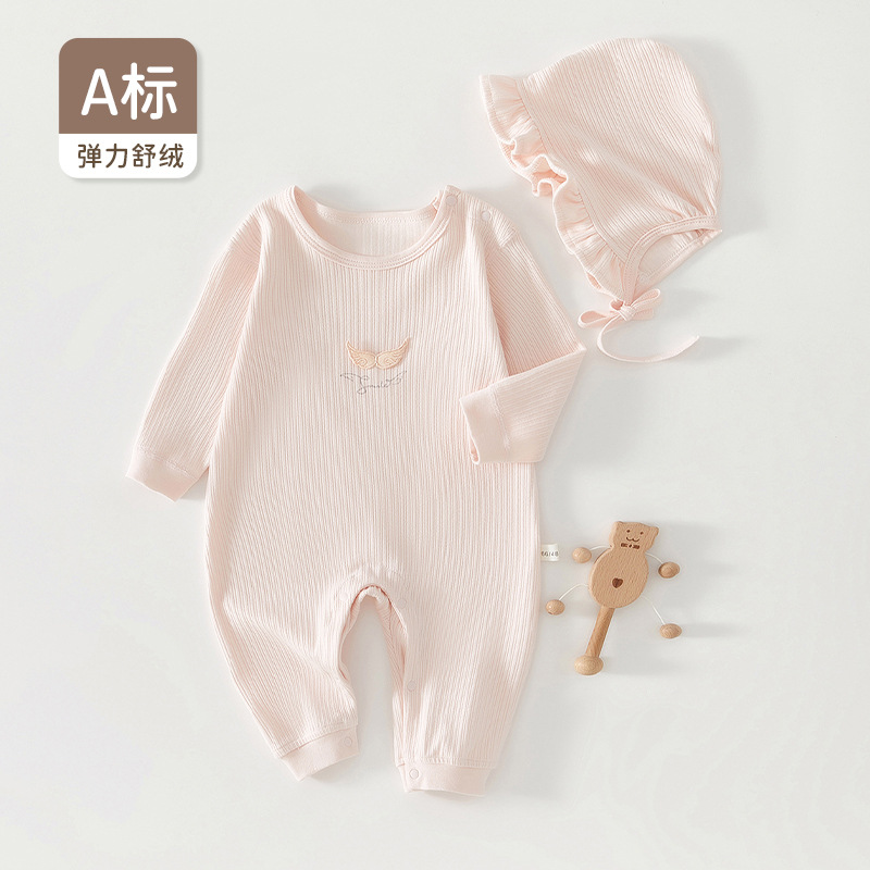 Baby's Spring and Summer Clothes All-in-one Cotton Spring and Autumn Baby Girl's Climbing Wear New-born Harper Underwear Long-sleeved Outfit