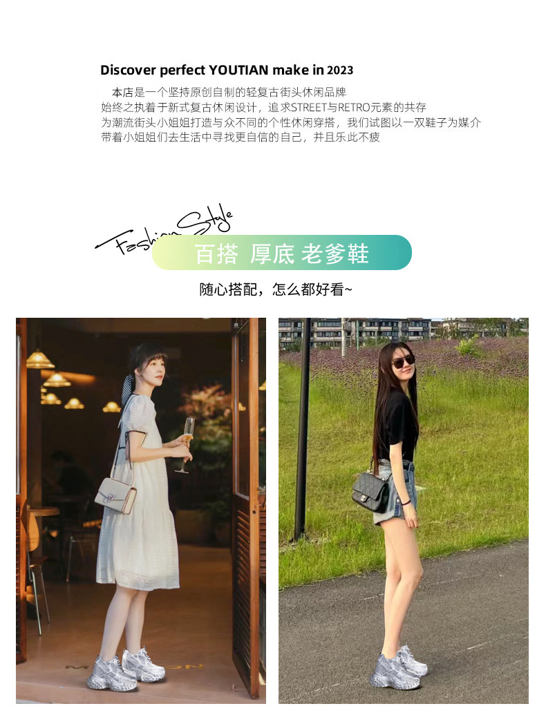 Giày sneaker nữ đế dày độn cao bên trong, phong cách bánh mì thoáng khí — Màu đen chi tiết 2