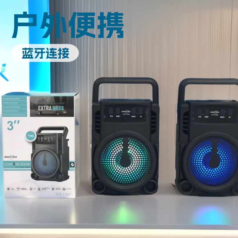 Fábrica directa 1360 nuevo altavoz Bluetooth inalámbrico doméstico al aire libre subwoofer portátil K-canción cuadrada RGB