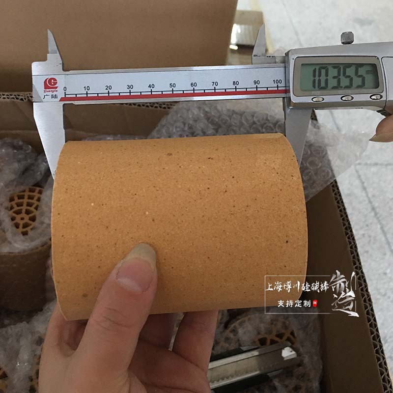 �մɼ���о����ɫ����ɫ   �մɼ���о����ɫ����ɫ
