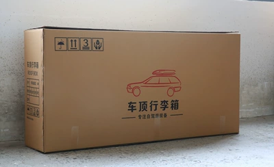 Roof box — car roof trunk V40V60V90