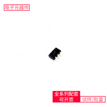 74AUP1G14GW TSSOP-5-1.3mm UBX-G7020-KT ADRV9025ABBCZ BTS7030