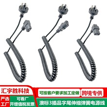 �Ę�Ʒ��β��s�����Դ�� ��Ҏ���受�ɾ� �����^�Ĵ�����������