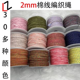 �F؛2mm�޾������K�ִ��޾�4�ɲ�ɫ�޾��黨�Kdiy�Ʒ���