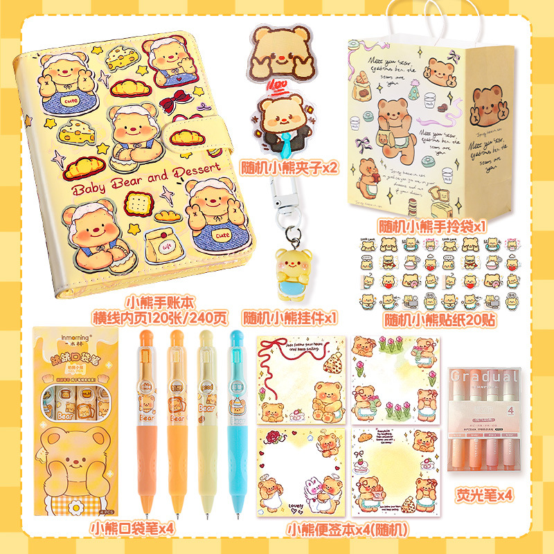Small bag, pendant, sticker, fluorescence rollerball pen, with little bears, 2 pieces, 1 pieces, 4 pieces, 4 pieces