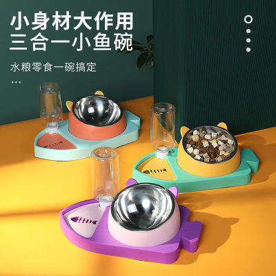 宠物猫碗饮水机防噎碗三合一猫咪护颈自动饮水防打翻防噎狗狗食具|ms