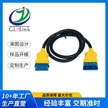 AUTOOL OBD�D�Ӿ�һ��һ�������L���\��ӿ���܇OBD12pin�D16pin