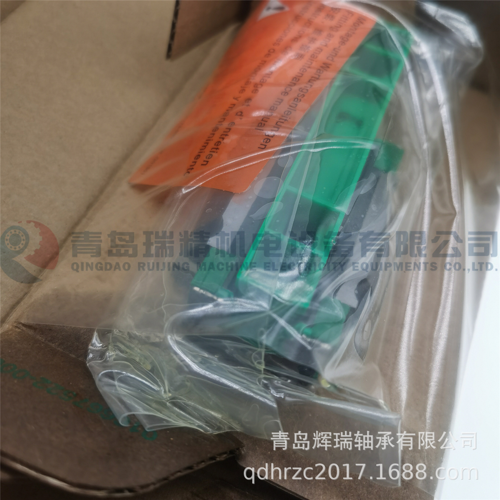 INA KWVE15-B-V1-G3 (4).jpg