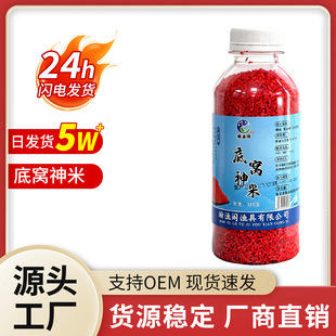 �׸C����380g�׸C�׸C�Ͼ��~�־�Ұឺڿ��a�~�D�ϴ�C��