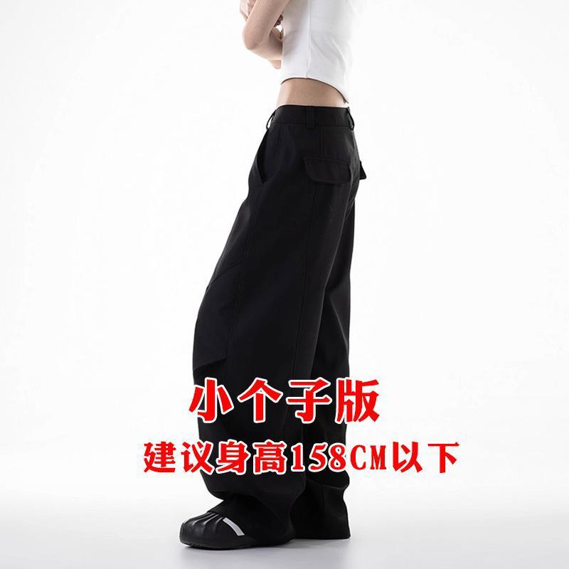 白色弯刀西装裤子大码女胖显瘦梨型身材穿搭高腰垂感宽松阔腿裤|undefined