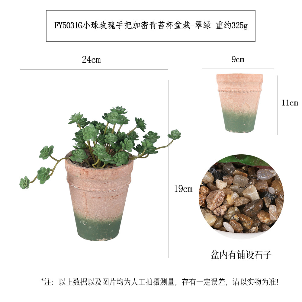 Más de 100 tipos de plantas verdes artificiales de tacto suave pintadas con aerosol y combinaciones de bonsáis de musgo en maceta, plantas artificiales en maceta para exportación, artículos de decoración para el hogar. image 34